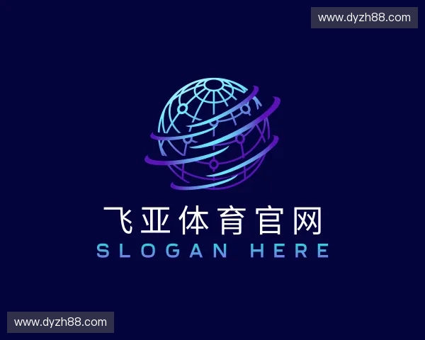 发现飞亚体育官网